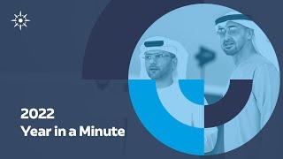 2022 Year in a Minute | AD Ports Group