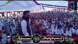 Maulana orangzeb farooqi shab chak malook chakwal