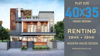 40x35 North Facing House Design 3D | 1400 Sqft House Plan | 40*35 House Plan | 40by35 House Plan |