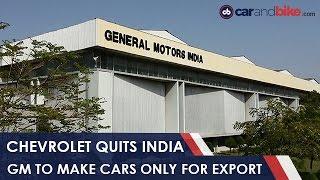 Chevrolet Officially Exits The Indian Automotive Market - NDTV CarAndBike