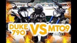 KTM Duke 790 VS Yamaha MT 09 (Stock)