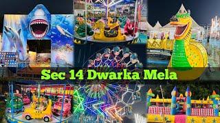 Dwarka Dussehra Mela 2024 || Dwarka Sector 14 Mela  || Dwarka Ramlila Mela 2024 ||Sector 14 Dwarka