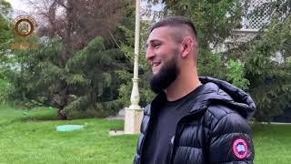 Боец UFC Хамзат Чимаев приехал в гости к Рамзану Кадырову