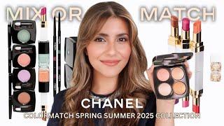 Chanel Spring Summer 2025 Colormatch Collection