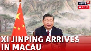 Xi Jinping In Macau Live | 25 Years Of Chinese Rule | China News Today | Xi Jinping Live | N18G