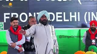  LIVE l Singhu-Kundli Border | India Chakka Jam | ਦਿੱਲੀ ਕਿਸਾਨ ਮੋਰਚਾ | Kisan Morcha | 06 Feb 2021