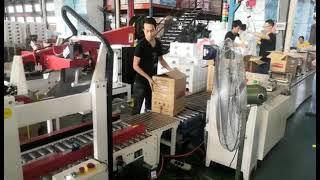 Intelligent packaging equipment, automatic packing machine