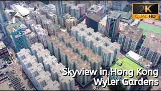 Drone Aerial Skyview in Hong Kong Kowloon City Wyler Gardens 九龍城碼頭偉恆昌新邨