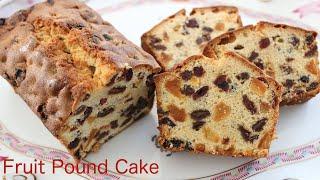 必ずレシピを聞かれる美味しいフルーツパウンドケーキの作り方　How to make Fruit Pound Cake