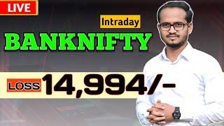 Banknifty Live Trading / LOSS 14.9K+ / 22-10-2024