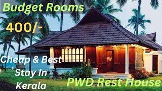 Budget Friendly Rooms || PWD Rest House Online Booking Details || Government Of Kerala...