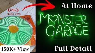 How To Write Name With Neon Light | At Home ,DIY | Neon Sign, Neon Light Name | All Price