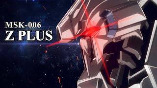 What is the most strenuous phantom Amuro machine, the Z-Plus [Gundam Sentinel Commentary]?