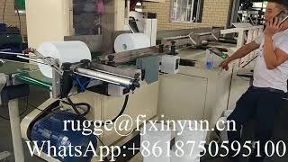 High speed automatic maxi roll paper band saw cutting machine