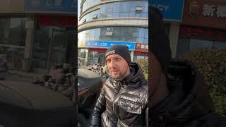 Надо подлечиться после НГ | мемы | приколы от Зубарев #юмор #стендап #китай #Shorts