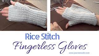 Rice Stitch Fingerless Gloves or Mittens - From Start to Finish Knitting