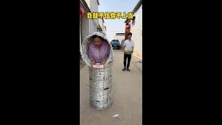 #乡村趣事# 搞笑短剧#精彩幽默#乡村短剧#开心时刻