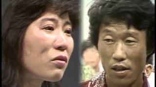 "Finding Dispersed Families" 연속특별생방송 이산가족을 찾습니다. (1983.7.03)