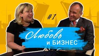 Как создать большой бизнес и стать миллиардером? Главный секрет успеха Вадима Варенцова