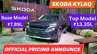 Skoda Kylaq Official Pricing Announce #kylaq