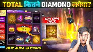 Aura Skydive Skywing New Faded Wheel Event | Free Fire New Event | Ff New Event Today | Diwali Event