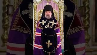 Страшное пророчество старца о Руси