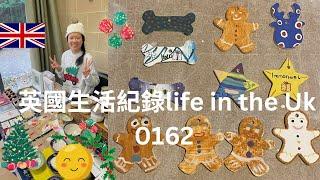 【英國生活0162】鄉村市集Village market 工作紀錄＋陶瓷彩繪工作坊＋英國雙層巴士展覽＋英國生活紀錄Life in the UK