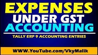 Telephone Expense Entry with GST in Tally ERP 9 | Expenses Under GST Entry in Tally ERP 9