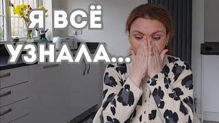 Муж мне изменяет? Любовница моего мужа... кто она? Стоит ли прощать измену??