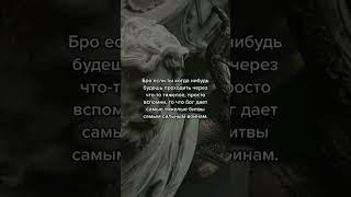 Мой блог в закрепе в комментариях #успех #бизнес #блог #деньги #мечта #shorts