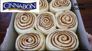 Cinnamon Rolls Fluffiest Cinnabon  سینامون رولز ، سینابون ، رول دارچینی Cinnamon Buns Recipe