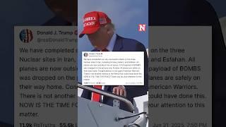 Trump Says US Attacked 3 Iran Nuclear Sites