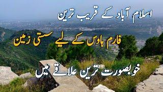 farm houses plots for sale near islamabad Margalla hills top #beautiful_location