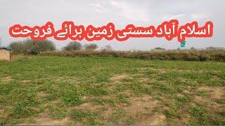 Cheap agriculture land for sale in islamabad