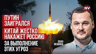 В РФ грядет нечто катастрофическое, все критические объекты будут уничтожены | Иван Яковина