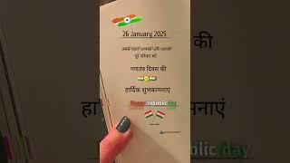 Happy republic day 🫡 #love #story  #status #training #shayari #viral #video #reels #Republic #day