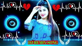 NEW BHOJPURI REMIX SONG | DJ REMIX | BIHARI BHOJPURI DJ SONG | BHOJPURI SONG | DJ SONG BHOJPURI 2024