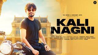 Kaali Nagni | Dhira Gill | EndGame Musik | New Punjabi Song 2024 | Latest Punjabi Song | P 23 Music