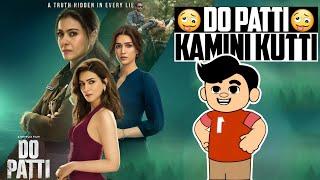 Do Patti Movie Review | New Movie | Kriti Sanon | Kajol | Jay Kumar Sahu