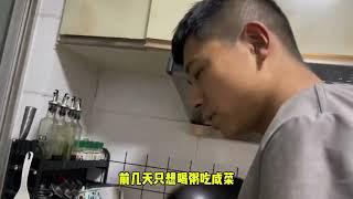 孕吐严重闻不了油烟味 叫外卖也没觉得他亏待了我，可是在他眼里