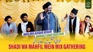 Maulana Syed Azadar Husain | Shadi & Mahfil Mein Pardagi | Jashn E Noor | Kakrouli Sadat | 2025/1446