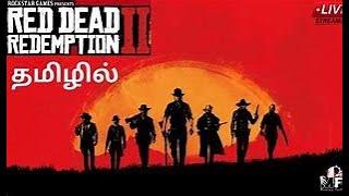 PKGT Tamil Takes You On A Wild Ride In Red Dead Redemption 2!