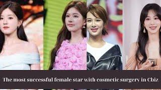 The most successful female star with cosmetic surgery in Cbiz.