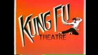 KUNG FU THEATRE on USA NETWORK (1984)