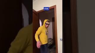 Понос под прикрытием