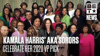 Kamala Harris’ AKA Sorority Sisters Celebrate Her 2020 VP Pick! We Vote BET