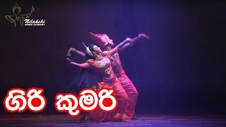 Giri Kumari Contemporary Dance | Sri Lankan Lyrical Dance | Nilakshi De Alwis |Sri Lankan Dance