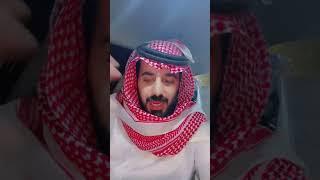 سافرت في الليل ومعي جن في سيارتي ‼️⁉️