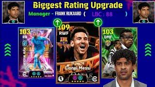 BIGGEST RATED UPGRADE WITH MANGER FRANK RIJKAARD IN EFOOTBALL 2025 MOBILE