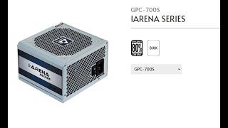 CHIEFTEC iARENA GPC-700S  PSU Unboxing and Overview